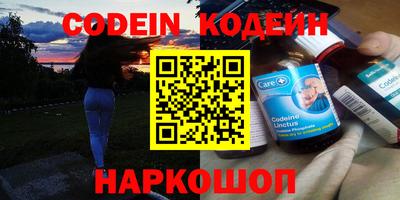 прущие грибы Апрелевка
