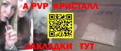 гашишное масло Аргун