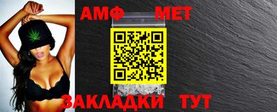 гашишное масло Аргун