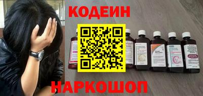 прущие грибы Апрелевка