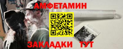 гашишное масло Аргун