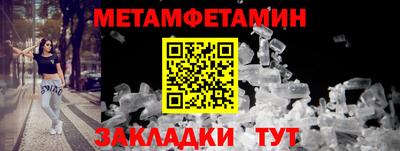 гашишное масло Аргун