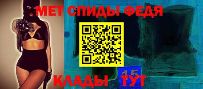 кокаин VHQ Апрелевка