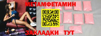 гашишное масло Аргун