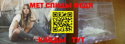 а пвп мука Аргун