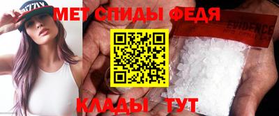 дурь Апшеронск