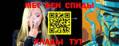 Альфа ПВП Апшеронск