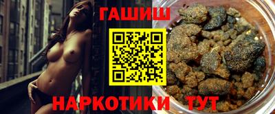 кокаин VHQ Апрелевка