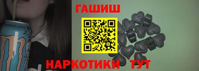 а пвп мука Аргун