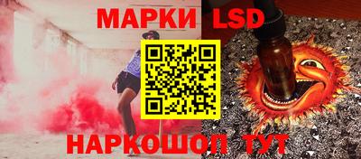 Альфа ПВП Апшеронск
