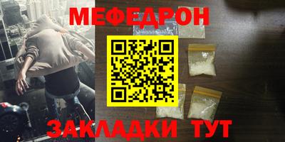 Альфа ПВП Апшеронск