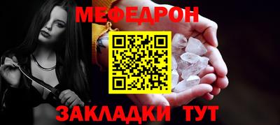 гашишное масло Аргун