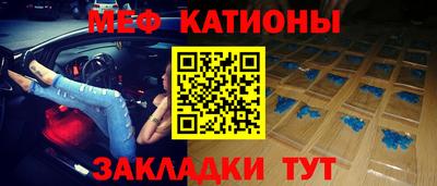 прущие грибы Апрелевка