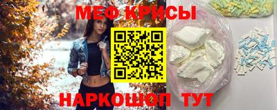 дурь Апшеронск