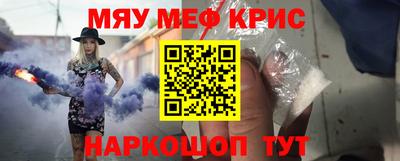 Альфа ПВП Апшеронск