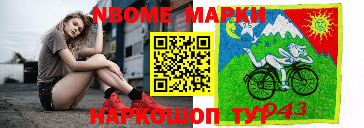 Лсд 25 экстази ecstasy  Лсд 25 экстази  KRAKEN ССЫЛКА  LSD-25 экстази кислота  Балаково 