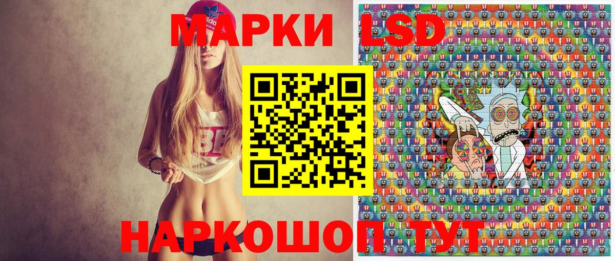 Гашиш  Каннабис  Героин  Меф МЯУ МЯУ кристаллы  ГАШ  Балаково  Alpha PVP СК   Меф МЯУ МЯУ  