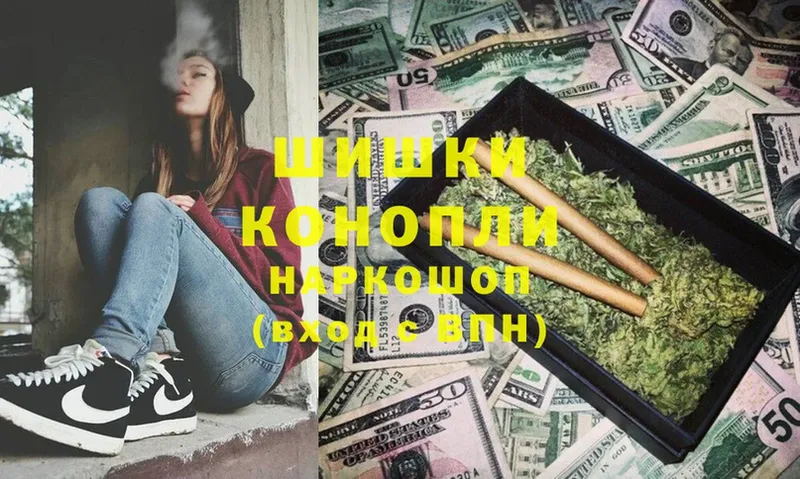 что такое   Балаково  Конопля THC 21% 